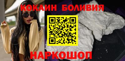 прущие крисы Славянск-на-Кубани