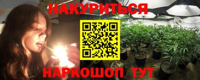 амфетамин Сланцы